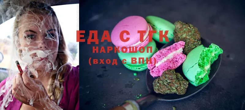 Canna-Cookies конопля  кракен сайт  Елец 