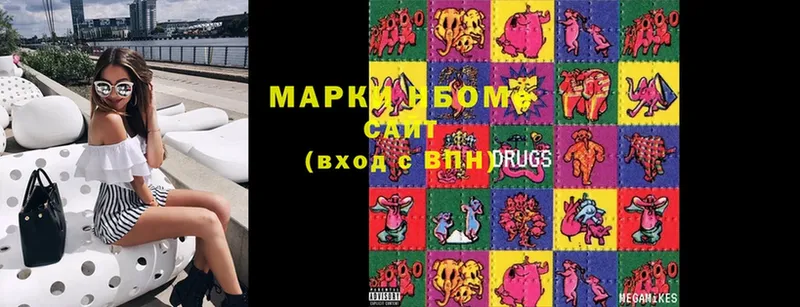 Марки 25I-NBOMe 1500мкг  Елец 