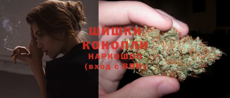 наркота  Елец  Канабис THC 21% 